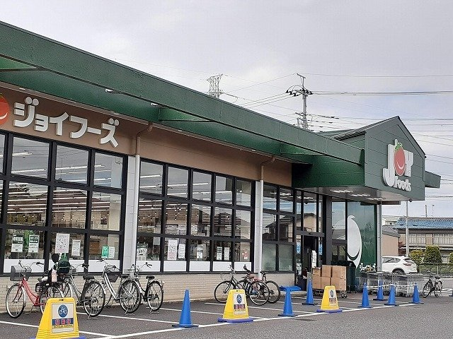 プレッソの周辺|ジョイフーズ杉戸高野台店まで500m