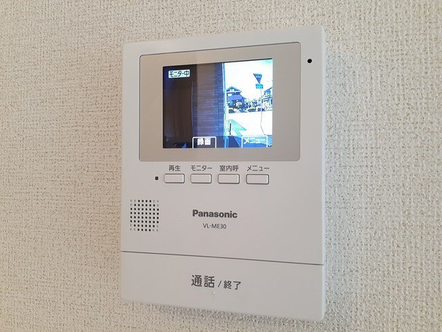 コート・ダジュール緑町　Ⅰのセキュリティ
