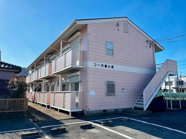 コーポ富士見の外観