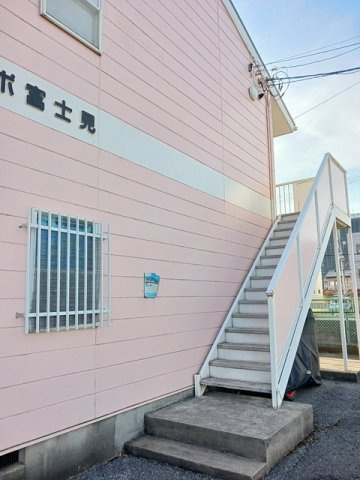 コーポ富士見のその他共用部分