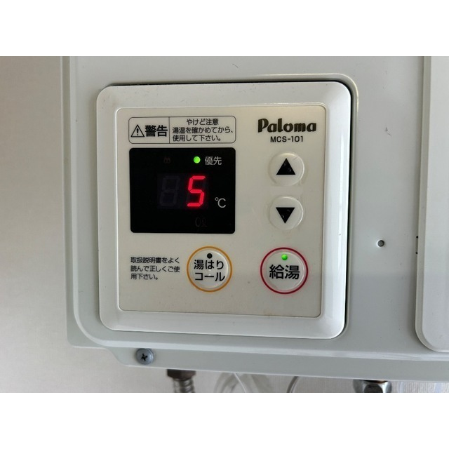 アネックスK-1のその他
