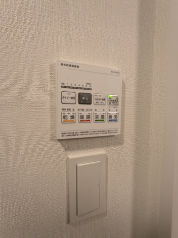 ケイディーエックスレジデンス原木中山の設備