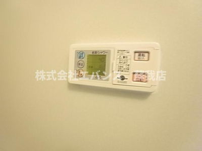 【設備】 | グレイスパティオⅡ