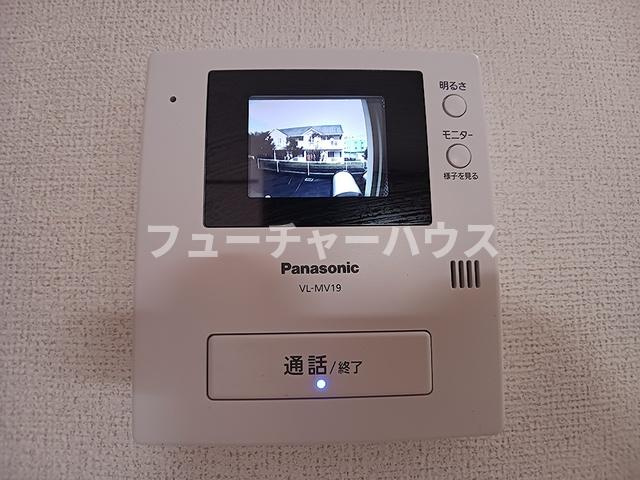 シーサイド　ルヴァーンの周辺|ファミリーマート日立東金沢店まで1500m