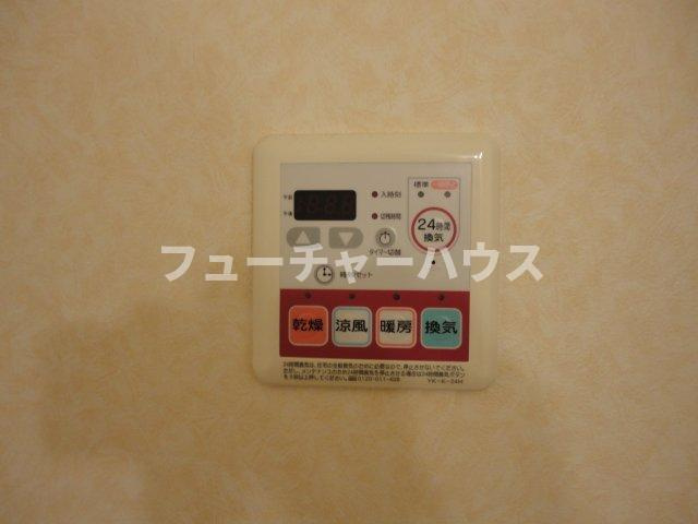 Pure Green　豊の設備|室内設備