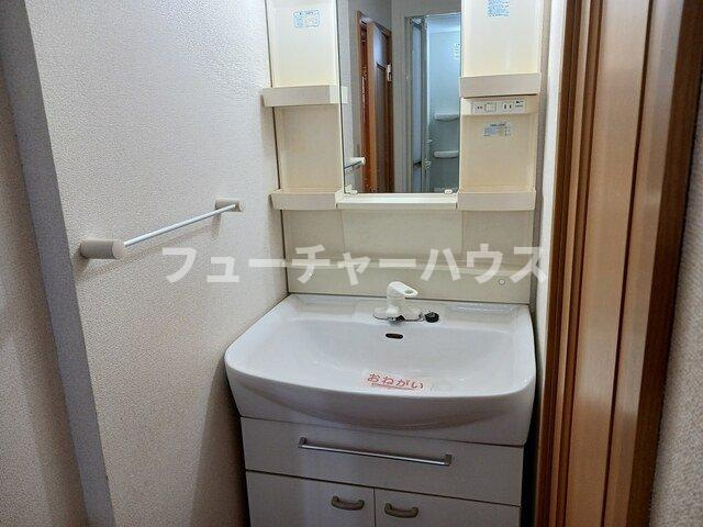 ドゥー　ベルジュ　Ａの洗面所