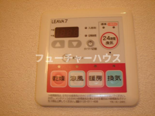 ヴァンベールのその他|浴室乾燥