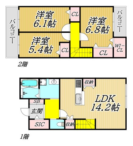 AG REGA 東園田
