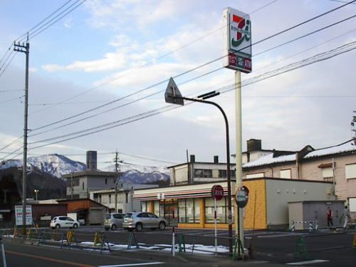 フラン・アヴェニュ－のその他
