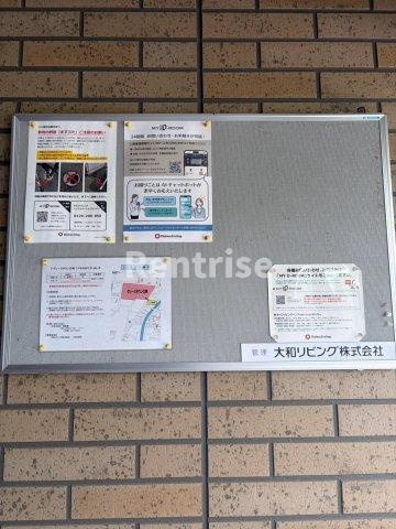 グレースタウン江南 Ｆのその他共用部分