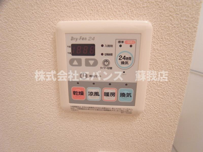  | メゾン　シェル