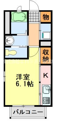 【間取り】 | メゾン　シェル