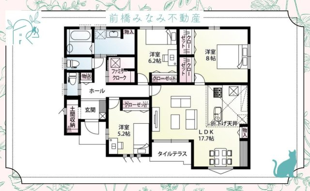 【新築平屋】前橋市広瀬町2丁目　限定１棟　新築建売の間取り