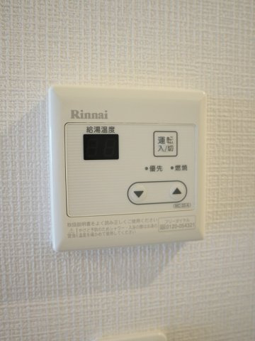 【設備】 | Ｅｌｕａ　Ａｎｅｌａ | 給湯設備です