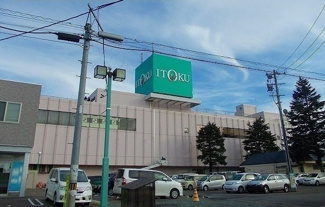 【周辺】 | ジャルダン　ドゥ　フルール | いとくまで1000m
