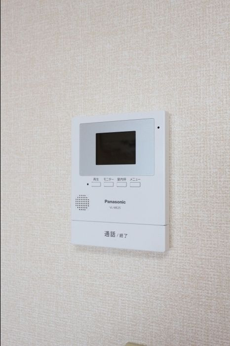 セレニティーホームズＢのセキュリティ