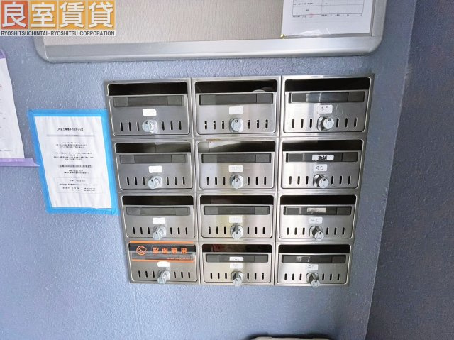 【その他共用部分】 | フォレストK3
