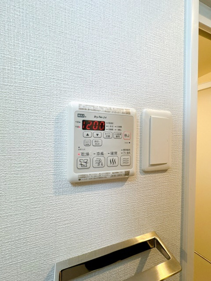 【設備】 | ファーストフィオーレ江坂ガーデン