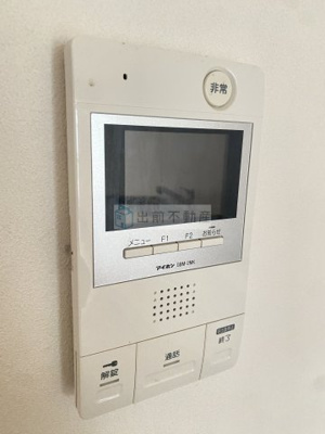 【セキュリティ】 | フローラント駒込