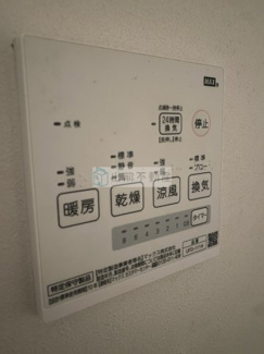 【設備】 | フローラント駒込