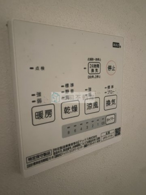 【設備】 | フローラント駒込