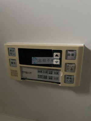 【設備】 | フローラント駒込