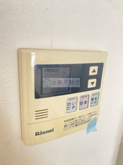 【設備】 | フローラント駒込