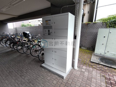 【その他共用部分】 | フローラント駒込