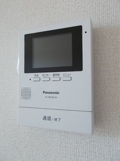 【その他】 | ベルフラワー鳥越