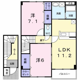 【間取り】 | ベルフラワー鳥越