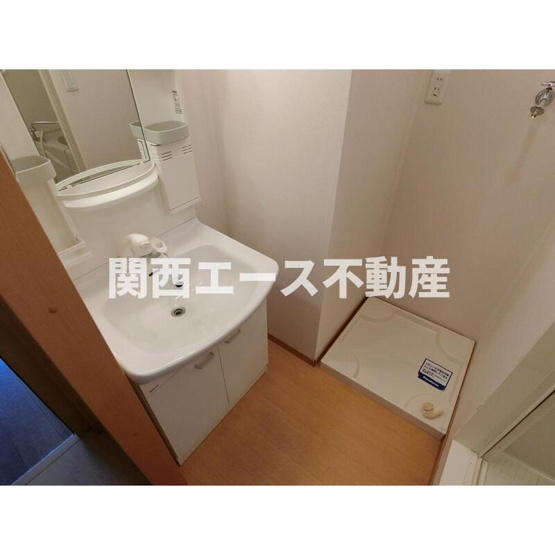 【洗面所】 | メゾンドゥ長瀬Ⅱ