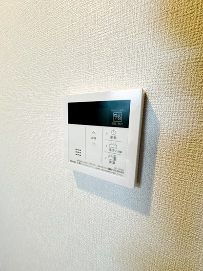 【設備】 | ファーストフィオーレ江坂ガーデン