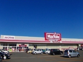 【周辺】 | アルページュ | マックスバリュ港北店まで1200m