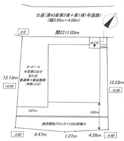 【横浜市旭区中尾2丁目28-19新築戸建て】★仲介手数料無料★（中尾小学校・希望が丘中学校）の区画図