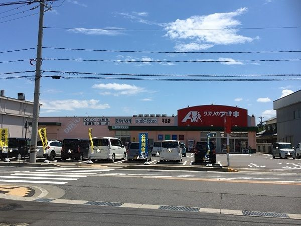 バーベナのその他