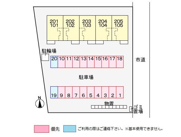 バーベナの駐車場