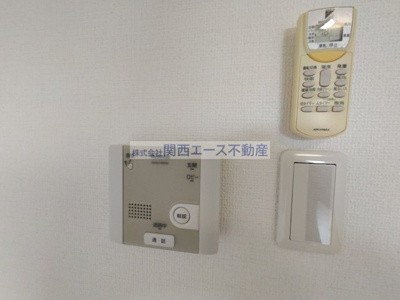 【セキュリティ】 | プロミネンス