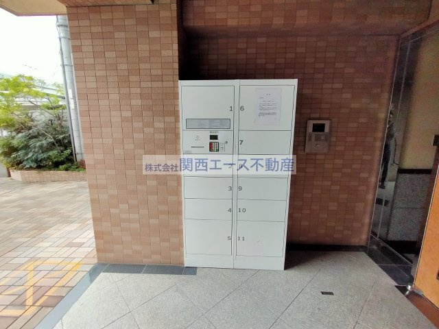 【設備】 | プロミネンス