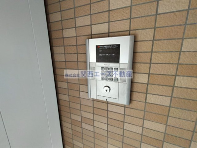 【その他】 | プロミネンス