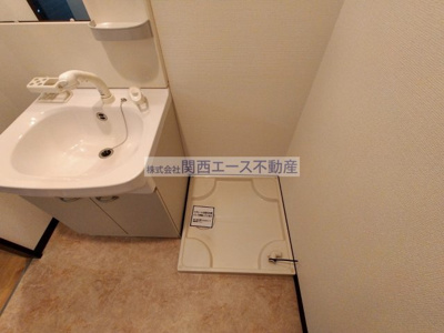  | プロミネンス