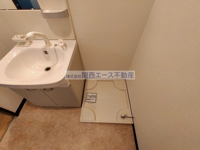  | プロミネンス