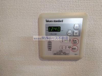 【設備】 | プロミネンス