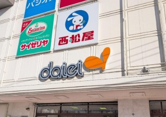 LANAI CLARTE29の周辺