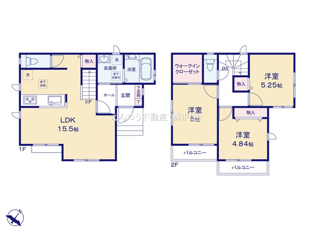 兵庫2丁目の間取り