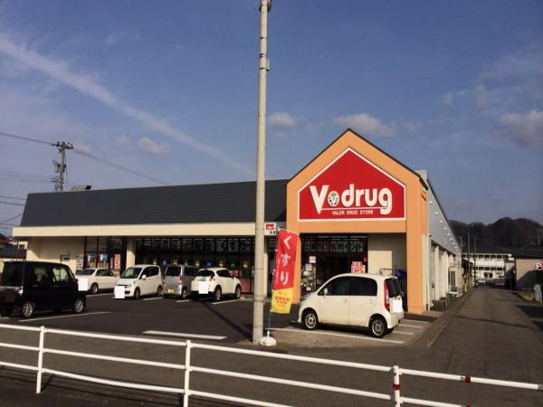 パークサイドハイツのその他