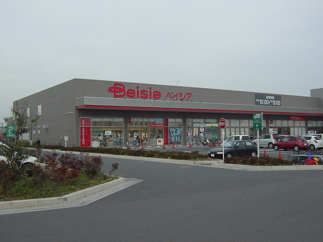 【周辺】 | クオリティハウス・リンドウ | ベイシアフードセンター上里本庄店まで718ｍ