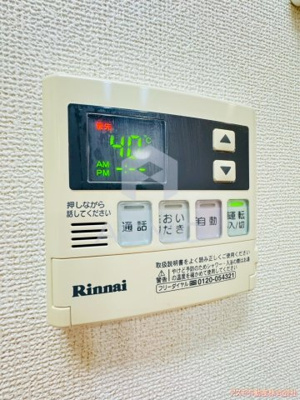 【その他】 | リバーサイド大今里 | 同マンション別部屋　参考写真