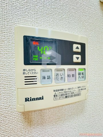 【その他】 | リバーサイド大今里 | 同マンション別部屋　参考写真