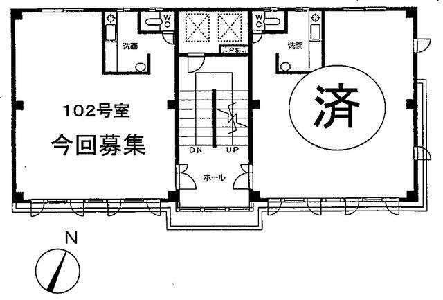 原田ビル