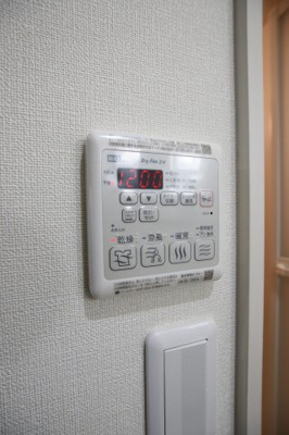 【設備】 | フジパレス北野田Ⅱ番館 | 浴室乾燥機